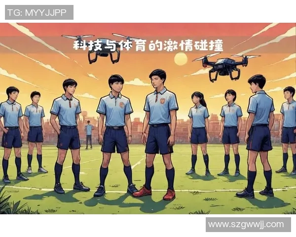 足球投射机的创新设计与应用探索助力青少年足球训练新模式